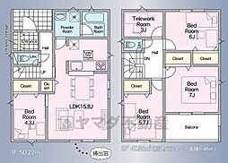 東区舞松原第3　1号棟　新築戸建
