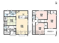 福津市若木台第7　新築戸建