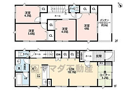 古賀市天神第9　1号棟　新築戸建