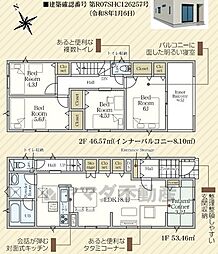古賀市天神第9　2号棟　新築戸建