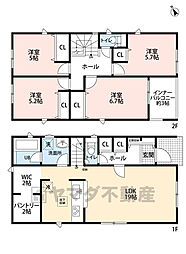 古賀市天神第9　2号棟　新築戸建