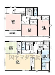 古賀市天神3丁目1期　1号棟　新築戸建