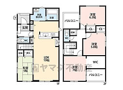 古賀市天神3丁目1期　3号棟　新築戸建
