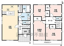 新宮町緑ケ浜第2　2号棟　新築戸建