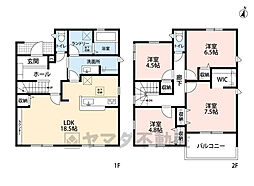 福津市花見の里3丁目　5号棟　新築戸建