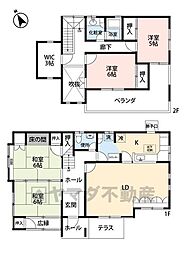 東区美和台6丁目