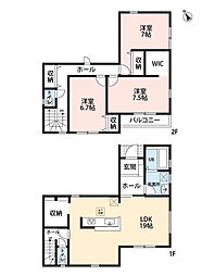 福津市花見の里第五 2号棟 新築戸建