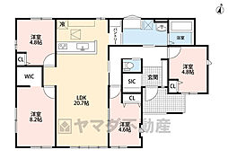 古賀市今の庄5期　1号棟　新築戸建