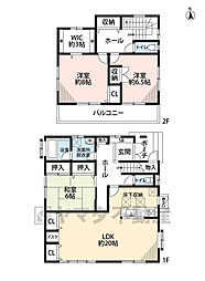 東区舞松原6丁目
