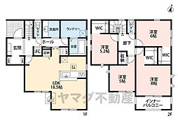 福津市花見の里3丁目　4号棟　新築戸建