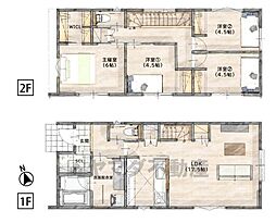 福津市西福間　3号棟　新築戸建