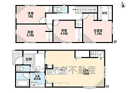 福津市西福間　4号棟　新築戸建