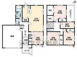新宮町新宮東3丁目