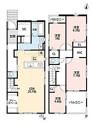 古賀市花鶴丘3期 1号棟 新築戸建