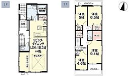古賀市花鶴丘3期　2号棟　新築戸建