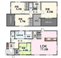 宗像市日の里4丁目3期　1号棟　新築戸建