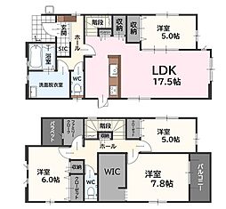 宗像市日の里4丁目3期　2号棟　新築戸建