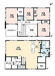 東区美和台2期 1号棟 新築戸建