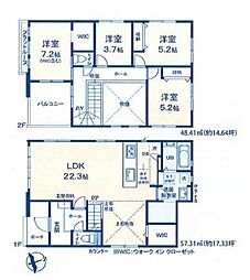 東区美和台2期　1号棟　新築戸建