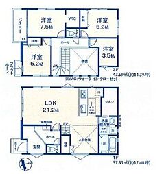 東区美和台2期　2号棟　新築戸建