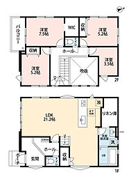 東区美和台2期　2号棟　新築戸建