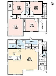 東区若宮第二十三　2号棟　新築戸建
