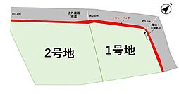 東区香椎3丁目6期　1号地　建築条件無し
