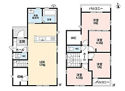 中央区輝国2丁目4期　新築戸建