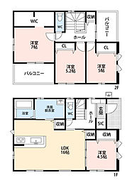 古賀市千鳥6丁目5期 1号棟 新築戸建