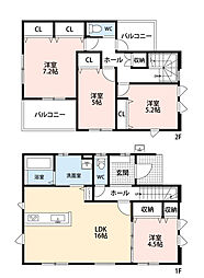 古賀市千鳥6丁目5期 2号棟 新築戸建