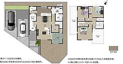 タマタウン古賀SA南II　4号地　新築戸建