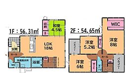 東区奈多3丁目1期　1号棟　新築戸建