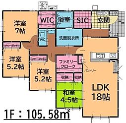 東区奈多3丁目1期　2号棟　新築戸建