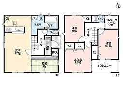 古賀市花見南第10　1号棟　新築戸建