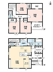 宗像市東郷2丁目 2号棟 新築戸建