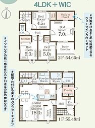 宗像市東郷2丁目　2号棟　新築戸建