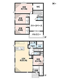 古賀市中央6期　新築戸建