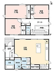 東区美和台2丁目 1号棟 新築戸建