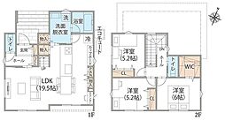 東区青葉6丁目　3号棟　新築戸建