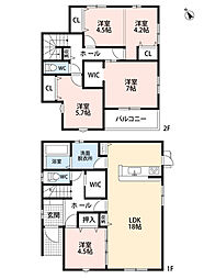 宗像市日の里4丁目4期 1号棟 新築戸建