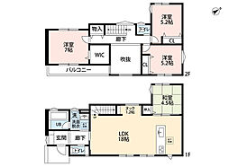 東区和白2期　1号棟　新築戸建