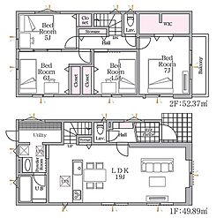 東区和白2期　2号棟　新築戸建