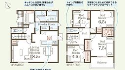 宗像市田熊第四　新築戸建