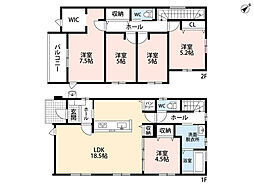 糟屋郡粕屋町甲仲原2丁目5期　1号棟　新築戸建