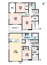 糟屋郡粕屋町甲仲原2丁目5期　4号棟　新築戸建