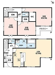東区若宮第二十五　2号棟　新築戸建