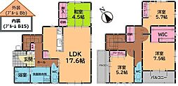 福津市花見の里3丁目5期　1号棟　新築戸建