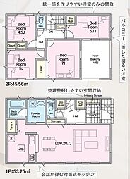 福津市畦町第1　1号棟　新築戸建