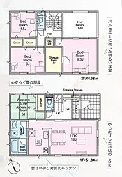 福津市畦町第1　4号棟　新築戸建