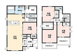 新宮町下府5丁目1期　新築戸建